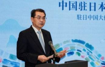 中国驻日本大使:坚决维护一个中国原则和战后国际秩序